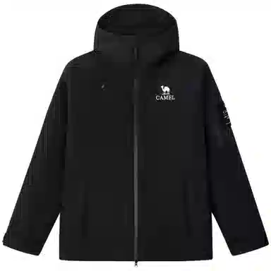 CAMEL Capsule Series