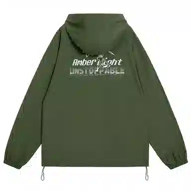 AMBER LIGHT UPF50+Logo