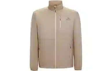 PELLIOT P Series Primaloft Jacket