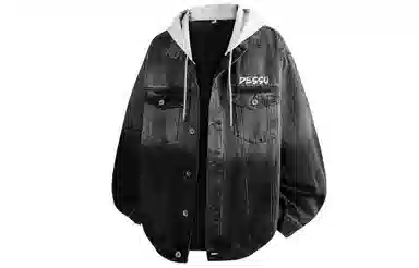 DESSO Denim Jacket