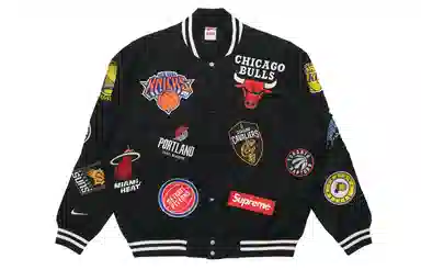 Supreme x Nike NBA Teams Warm-Up Jacket Black