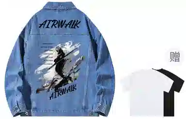 Airwalk Retro Dark Wukong Print Denim Jacket