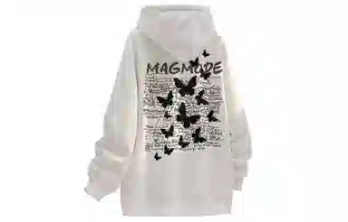 magmode Logo
