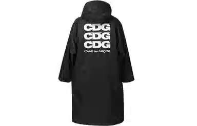 CDG Hooded Coat