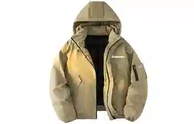 Kawasaki Retro Pilot Hooded Jacket