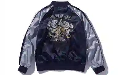 Guuka Bomber Jacket Navy