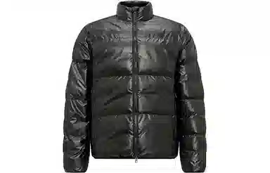 Emporio Armani EA7 Quilted Cotton Jacket Black