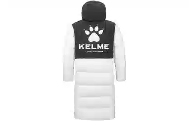 KELME Logo