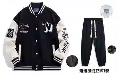 Fanbio Bomber Jacket