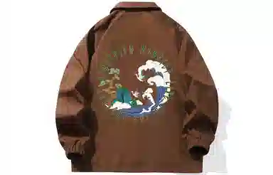 LIGHTNING MONSTER Logo