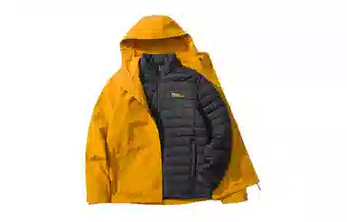 Jack Wolfskin Haguro 600
