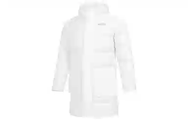 PUMA Das Long Down Jacket White