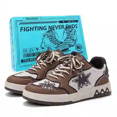 双星八特 鸳鸯拼接复古增高礼盒休闲舒适潮流百搭加绒 防滑耐磨 低帮 板鞋 男女同款