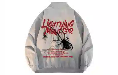 LIGHTNING MONSTER Logo
