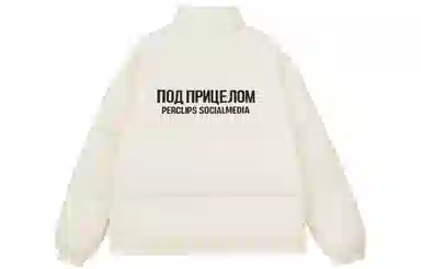 PCLP 2024 Party&Life