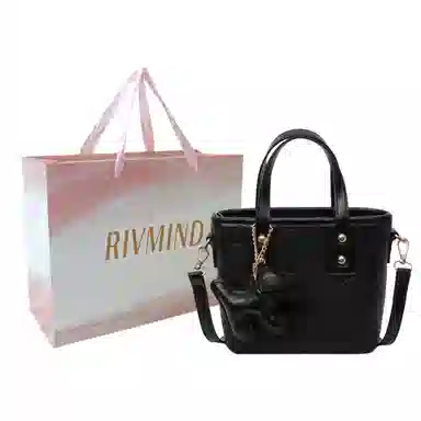 RIVMIND PU