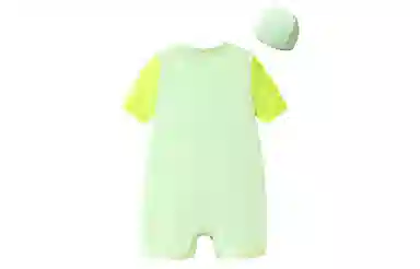 mini bala