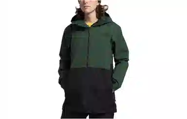 THE NORTH FACE Freedom Stretch Jacket