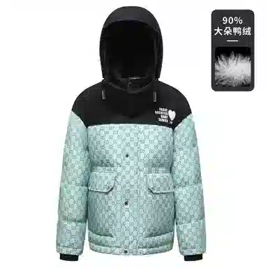 鸭鸭 拼色字母爱心印花连帽拉链羽绒服 男女同款