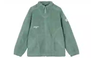 adidas Sportswear Lounge Jacket Silver Green