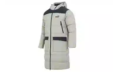 PUMA Long Down Coat Gray