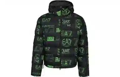 EMPORIO ARMANI FW22 Logo