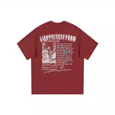 Lightning X Storm 300gT