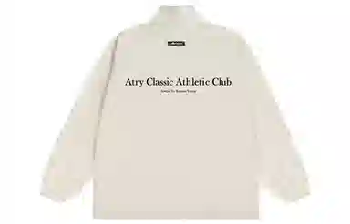 Atry Pullover Jacket
