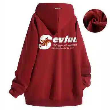 7 SEVFUN LOGO