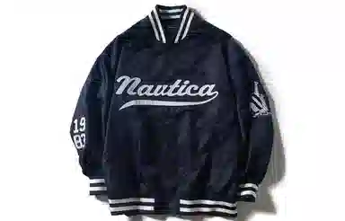 Nautica White Sail Logo Baseball Jacket
