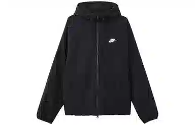 Nike Windrunner Black