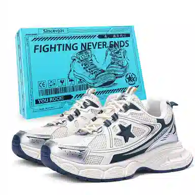 双星八特 潮流经典透气圆头舒适休闲撞色厚底增高百搭运动 防滑耐磨 低帮 老爹鞋 男女同款