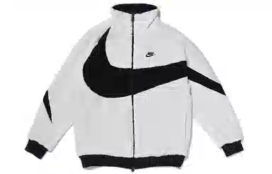 Nike Big Swoosh Logo