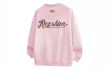 REXSHION Logo