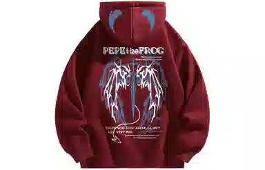 Pepe the Frog Hoodie
