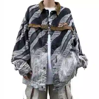 COMOWA Vintage Zebra Denim Jacket