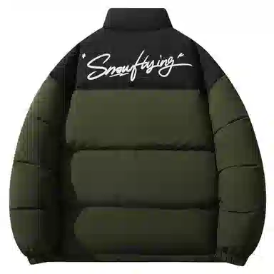 SNOW FLYING logo
