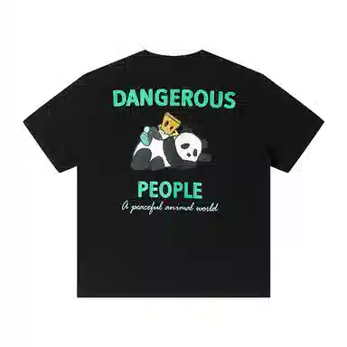 DANGEROUSPEOPLE DT