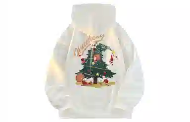 Merry Christmas Logo