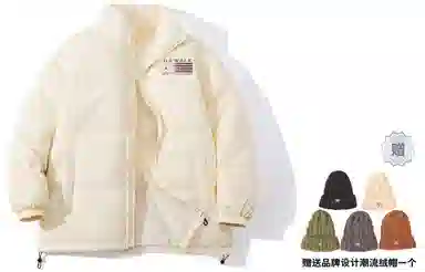 Airwalk 90