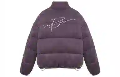 BJHG Logo
