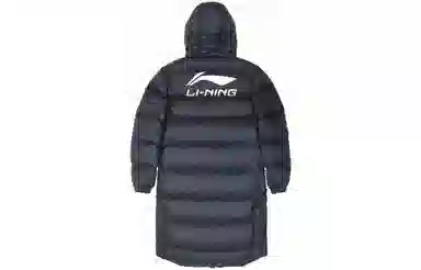LiNing FW22 Logo