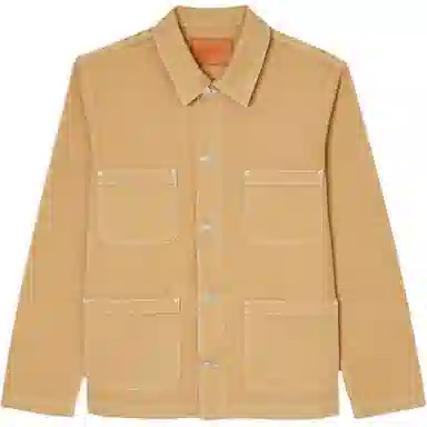 Sandro Denim Jacket Beige