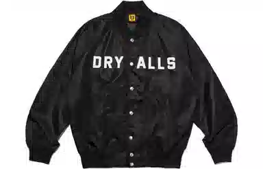 HUMAN MADE FW23 NYLON STADIUM JACKET