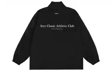 Atry Pullover Jacket