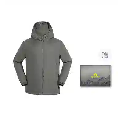 PIONEER CAMP Primaloft Jacket