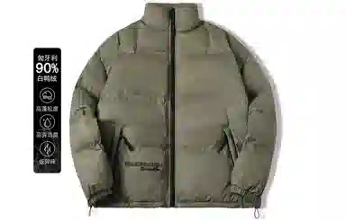 EPTISON