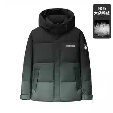 鸭鸭 加厚保暖渐变色休闲连帽套头宽松无性别羽绒服 男女同款