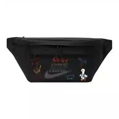 Nike Waist Bag Black
