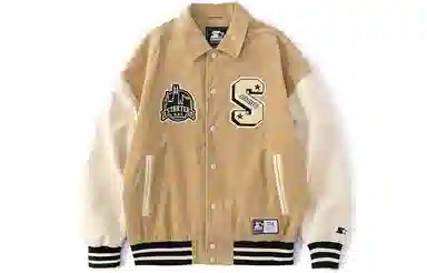 Starter Retro Varsity Jacket